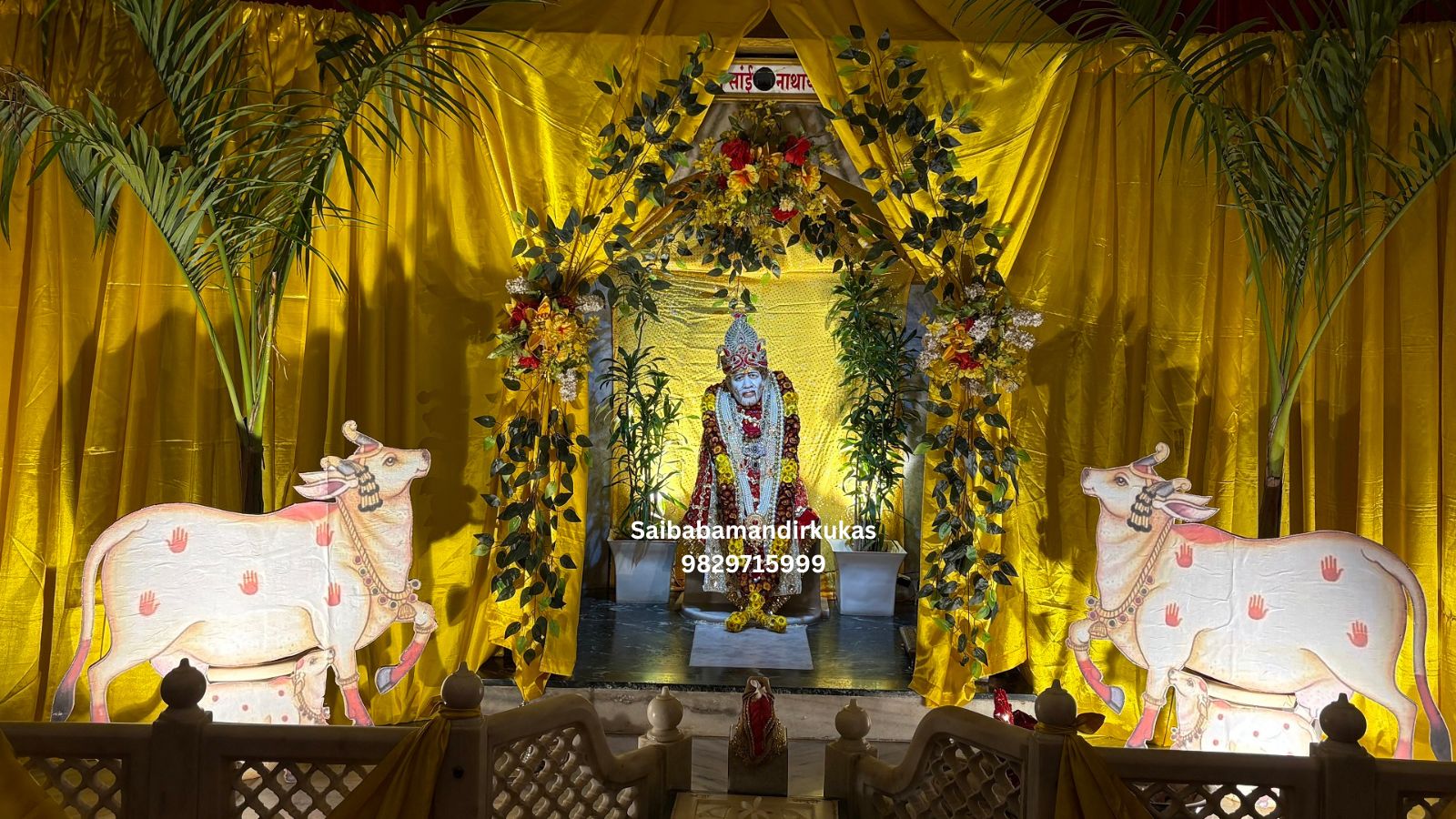 Sai Baba Mandir Kukas — Temple Entrance